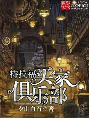 洪荒:从精卫填海开始