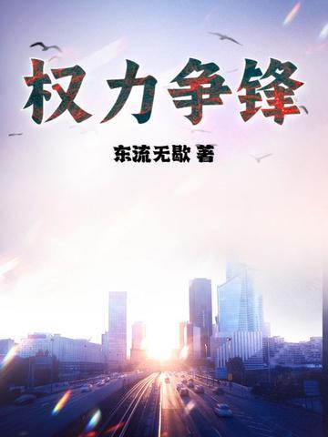 金蝶引