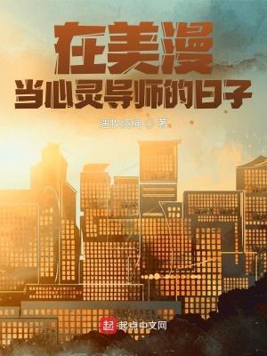 水母与海龟