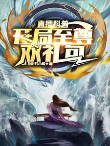 蔚蓝的心事