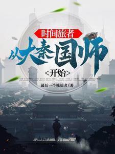 黑夜苏醒:真神再临