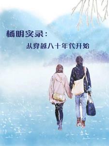 HP:我罗齐尔,打钱!
