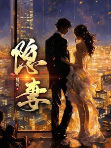 天忖