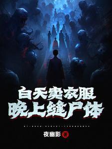 简行诸天