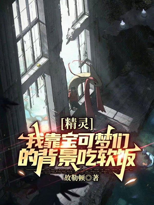 从毕业见到差距