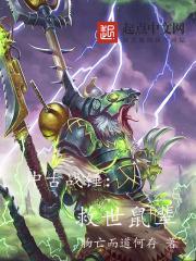 五零全家盼生儿,七个女儿全成风