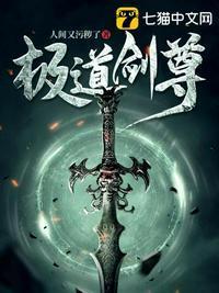 我有一座次元舱