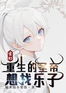 无上境
