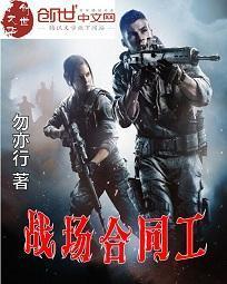 落叶归土匆匆来迟