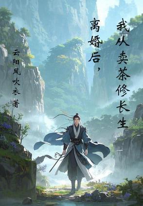 怎么靠玩梗救世啊