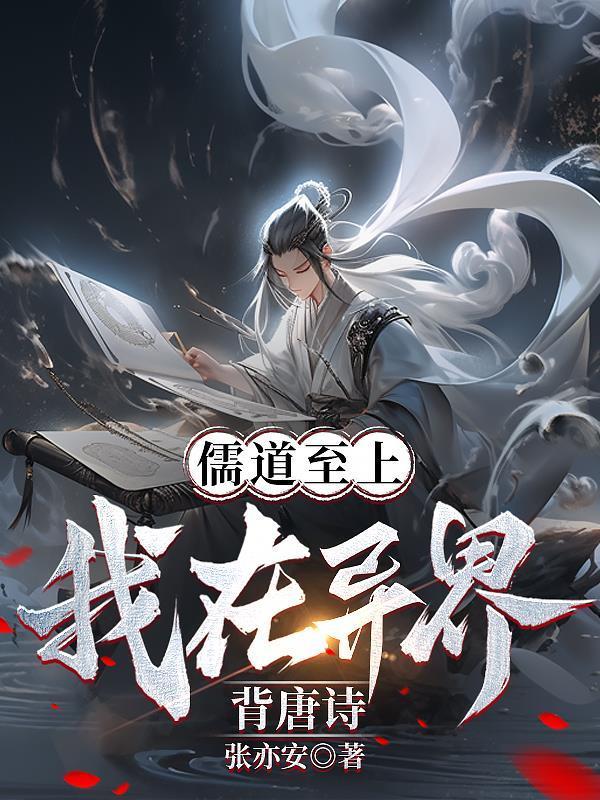 轩玄大帝