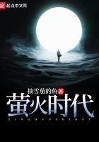 奇门纸扎录：阴阳罗盘传