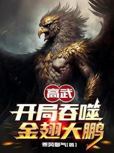 工程打工记