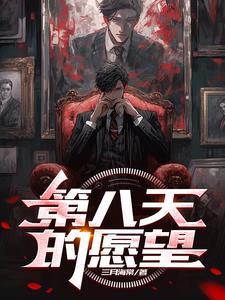 穿越1937，爆兵杀穿淞沪战场