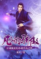 相似不相识