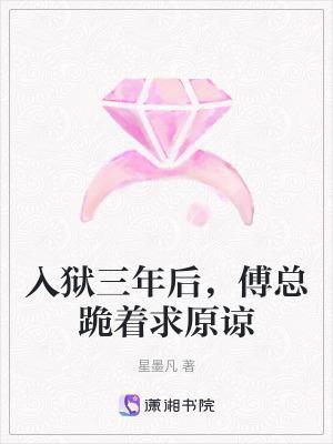神兵天降之打鬼子