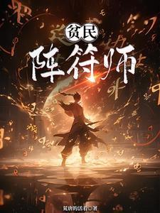 念痕昼夜