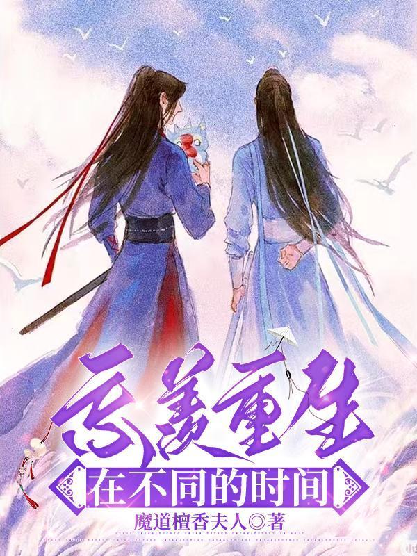 镇狱武神，从棺中诈尸开始