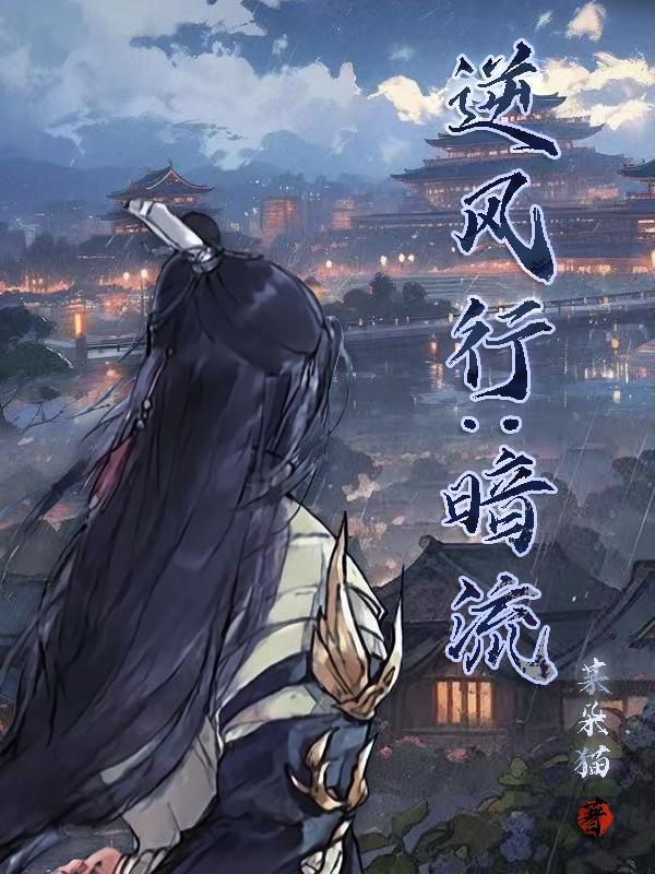 重回90，改写姑姑的打工人生