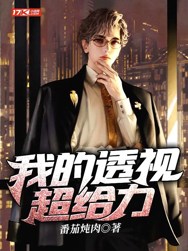 二十六号字母间