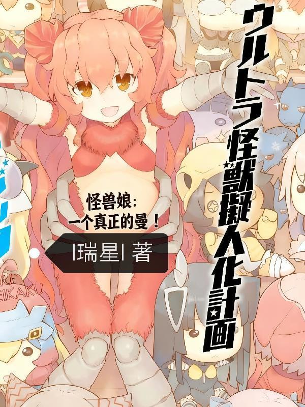 兴佛传