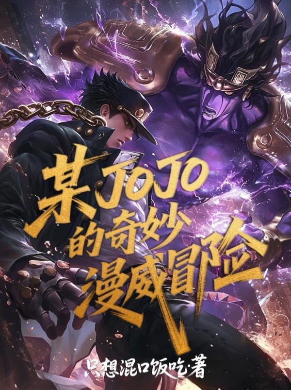 七零重生改嫁绝嗣大佬，渣夫急眼了