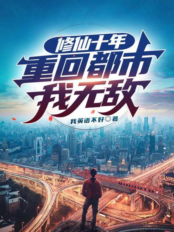 水火难容