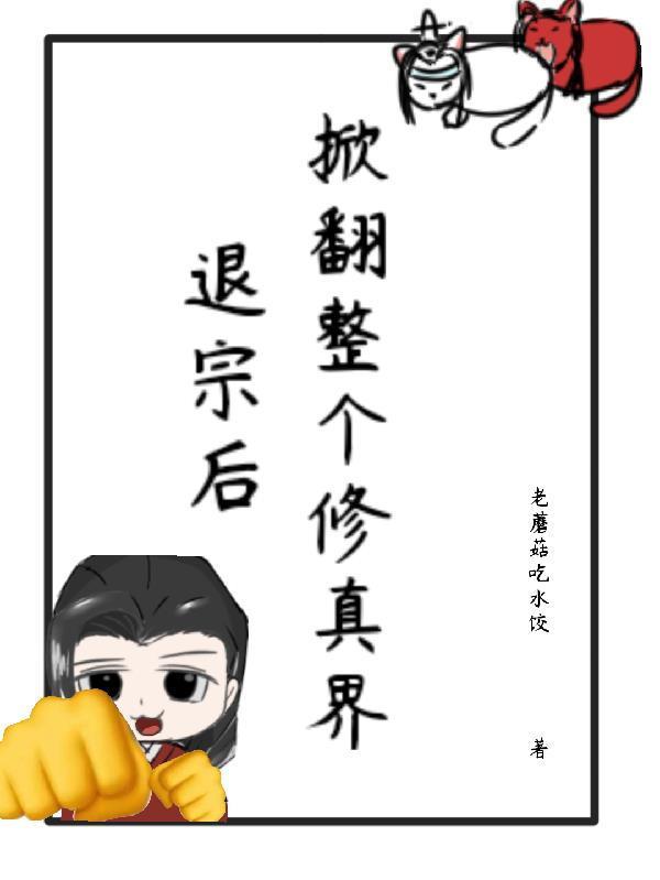 天穹地界