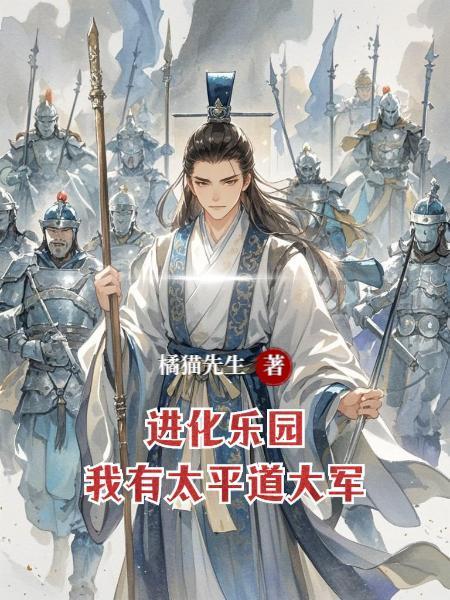 厉总别追了,纪小姐已跳崖