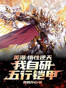 老实巴交的人妻（出轨nph）