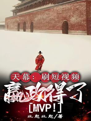 樱桃桔梗