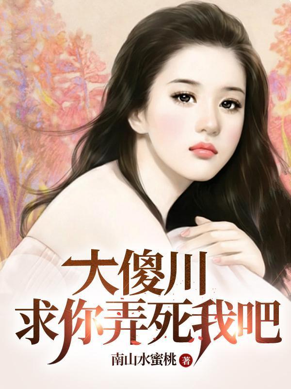 观影,让星铁见识崩坏树海理论