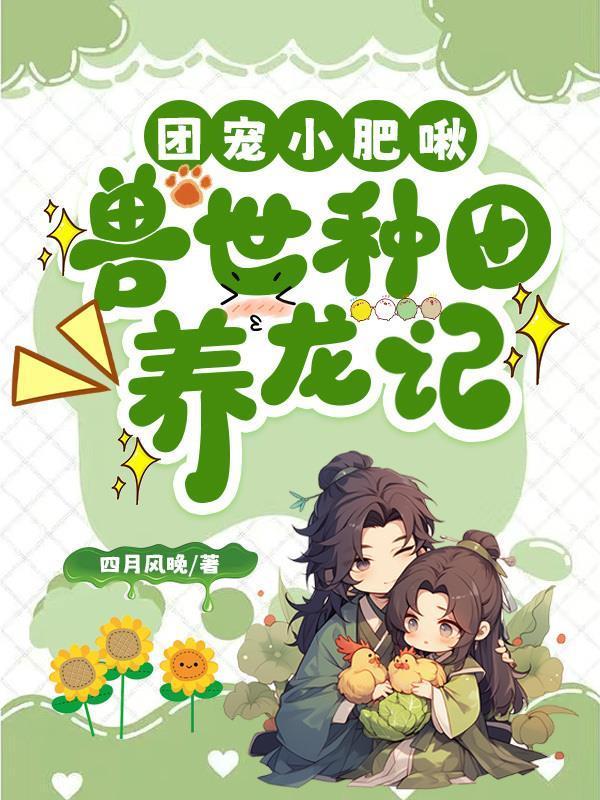 武汉----那种生活
