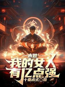 运河岛