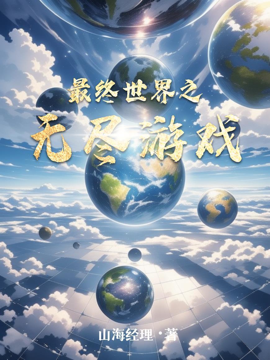 无味喧嚣