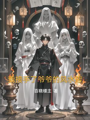 送柩