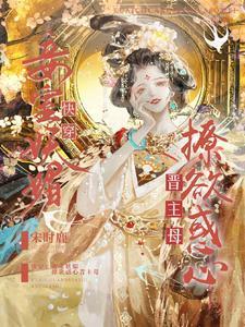 九龙大陆
