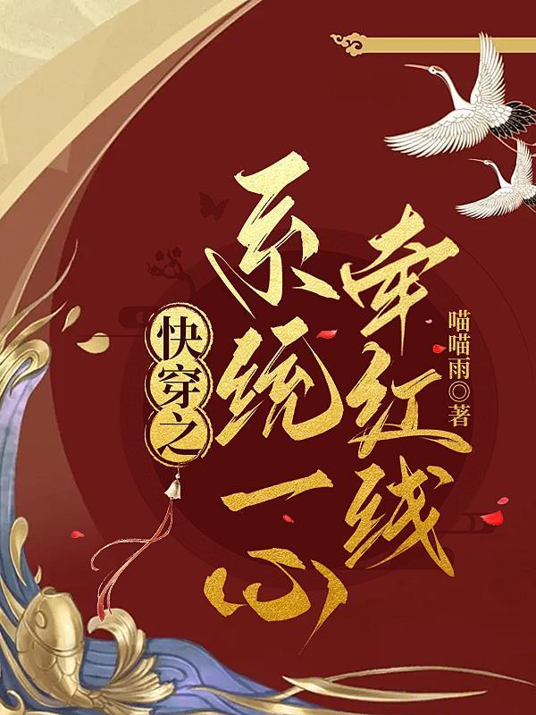 让你追星，你只追女明星啊？