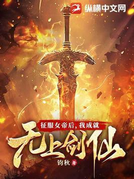四合院：易中海是我舅舅