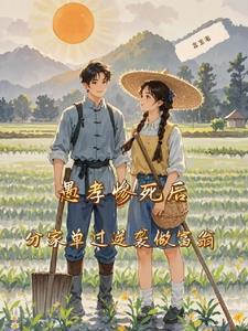 故纵