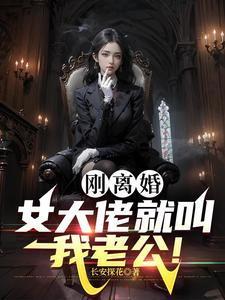 娱乐圈小助理(高H)