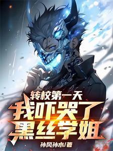 逍遥梦路