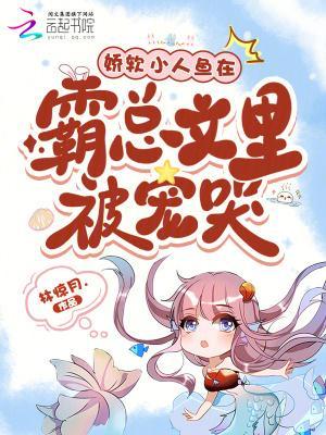 系统签到开局无敌修为