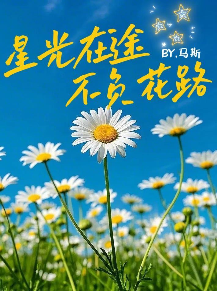 分手后，前任让我攻略她