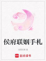 铁憨憨的日常