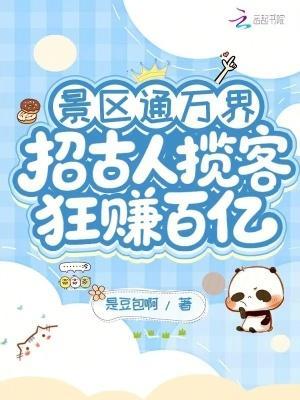 我不是骑士吗?为啥喊我太阳?