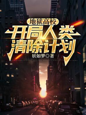 你在读故事，还是你在故事里？