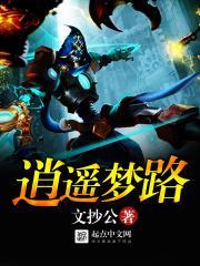 综影视,怎么又是你