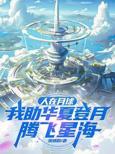 走阴夜话之打更人