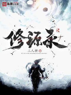 他们那段交错的爱